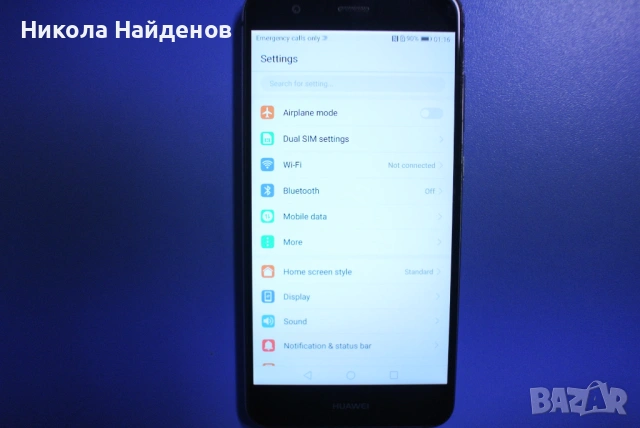 Huawei P10 Lite, снимка 5 - Huawei - 53357465