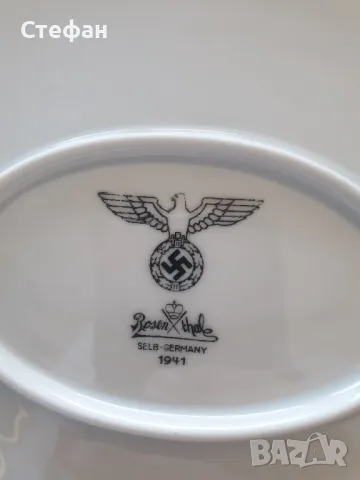 Порцеланово плато Rosenthal Трети Райх , снимка 4 - Антикварни и старинни предмети - 47651992