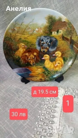 Чинии за стена от поредицата Горски истории , снимка 2 - Декорация за дома - 50240111