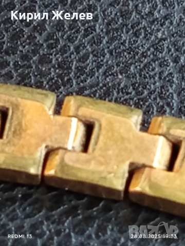 Част от позлатена верижка за часовник 12568, снимка 6 - Други ценни предмети - 51526624