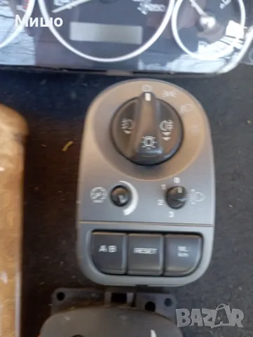 Продавам части за Ягуар, снимка 16 - Части - 49149281