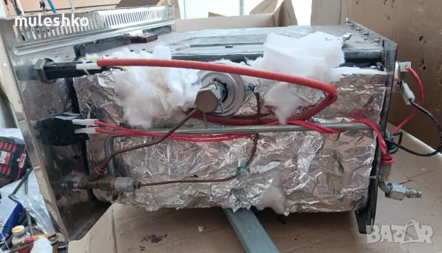 SMEV (Dometic) 555 газов грил, снимка 3 - Части - 49866678