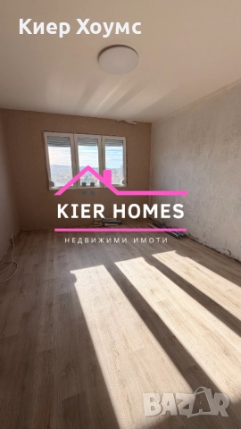 Апартамент в кв.Простор, Димитровград, снимка 5 - Апартаменти - 52404429