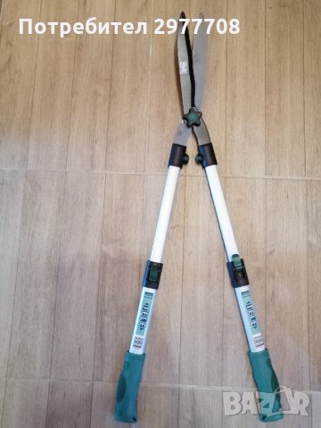 Немска телескопична ножица 2К