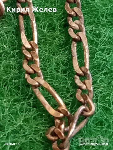 Ретро сребърен синджир плетка тип КАРТИЕ нежен фин 40554, снимка 4 - Колиета, медальони, синджири - 52896011