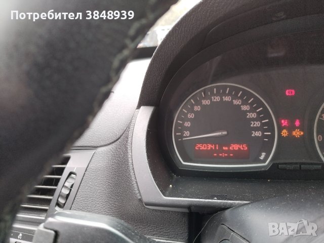 Бмв Х3 2.0д 150к ръчка на части , снимка 10 - Автомобили и джипове - 42319975