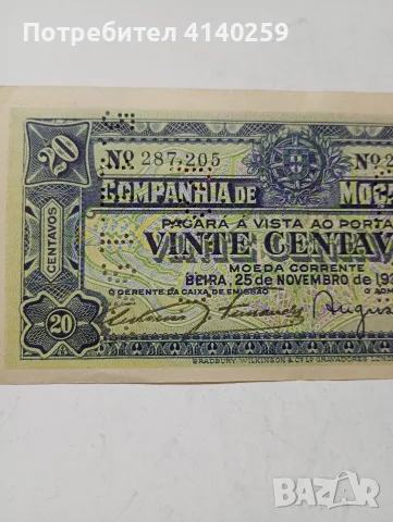 МОЗАМБИК БАНКНОТА 20 ЦЕНТАВО 1933 Г , снимка 2 - Нумизматика и бонистика - 55948632