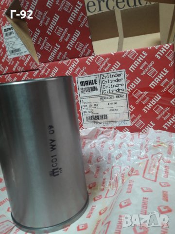 A6010110010=001WV0900**NEU**MAHLE**РИЗА ЦИЛИНДРОВА**MERCEDES-BENZ**OM601/602/603**08.1983.........., снимка 2 - Части - 33796591