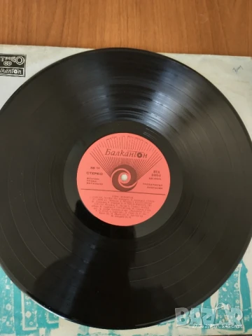 Две грамофонни плочи издадени от "Балкантон", снимка 4 - Грамофонни плочи - 50822744