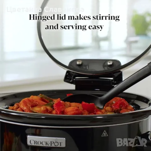 Дигитален уред за бавно готвене Крок-Пот 4.7л с прикачващ се капак, снимка 5 - Мултикукъри - 50360063
