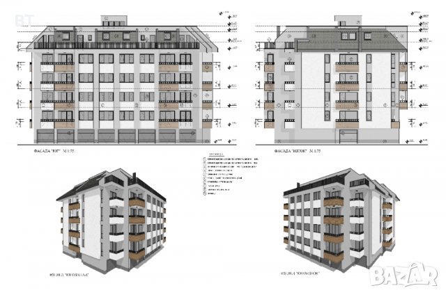 Продажба на апартаменти ДИРКТНО ОТ ИНВЕСТИТОР., снимка 6 - Апартаменти - 38657578