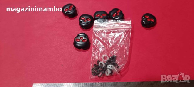 Skull Head Buttons  за ключове за китара, снимка 4 - Китари - 44199128