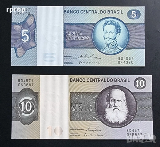 Бразилия.
5 и 10  крузейро .
1980 година .
UNC.
Може и поотделно.