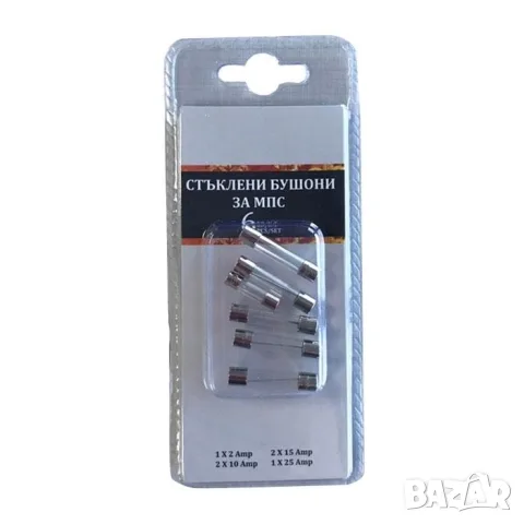 Комплект стъклени бушони 6 броя, снимка 2 - Аксесоари и консумативи - 55862123
