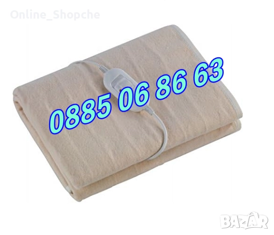 БЪЛГАРСКО Електрическо одеало 80х150 см, долно одеяло, 2 год. гаранция , снимка 3 - Олекотени завивки и одеяла - 52162758