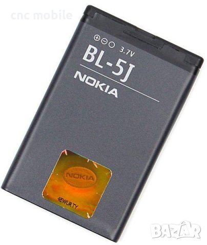 Батерия Nokia BL-5J - Nokia 5800 - Nokia 5230 - Nokia X1-00 - Nokia C3-00, снимка 2 - Оригинални батерии - 36437738
