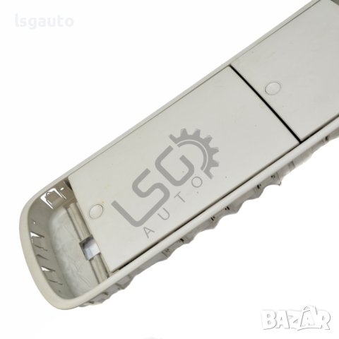 Кора с жабки таван Ford Galaxy II 2006-2014 ID:104760, снимка 4 - Части - 41380316