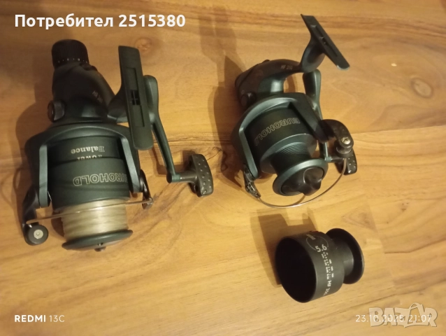 Макара Eurohold два броя, снимка 4 - Макари - 52159619