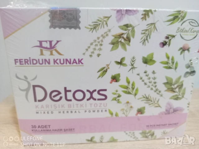 Детокс чай за отслабване DETOXS Feridun Kunak 30 бр. , снимка 2 - Хранителни добавки - 52975266