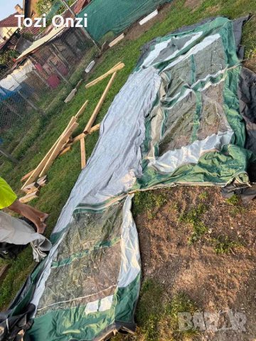 Форсел за каравана, снимка 1