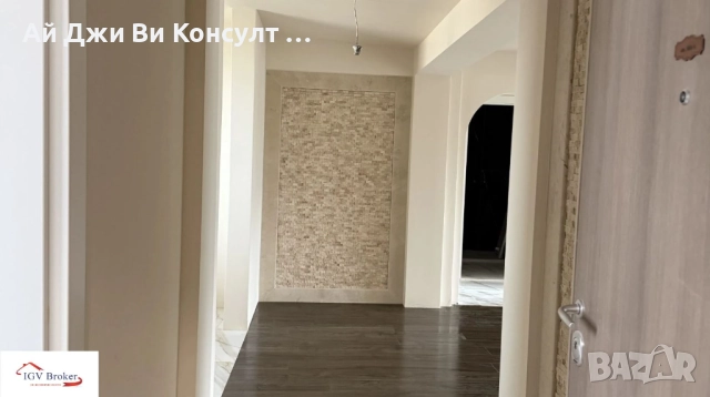 Двустаен апартамент в жк Гоце Делчев, снимка 5 - Апартаменти - 52692435