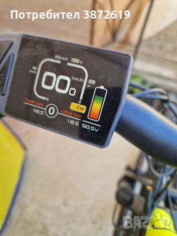 Електрически байк, снимка 4 - Велосипеди - 52940962
