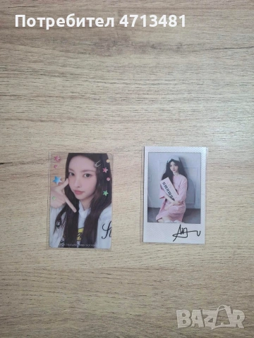 ILLIT- 1st Japanese album (kpop,кей поп), снимка 5 - Аудио касети - 53154762