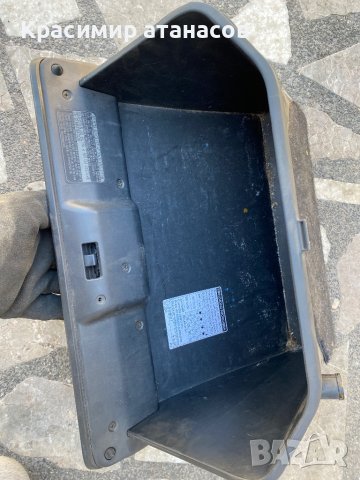 Жабка за Тойота корола версо.2004-2008г, снимка 2 - Части - 39745919