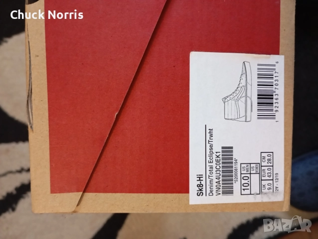 Vans Old skool и sk8 hi, снимка 8 - Кецове - 52408981