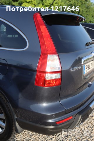 Лизинг TBi Honda Хонда Цр-в Cr-v Stop Стоп Стопове, снимка 14 - Аксесоари и консумативи - 35677392
