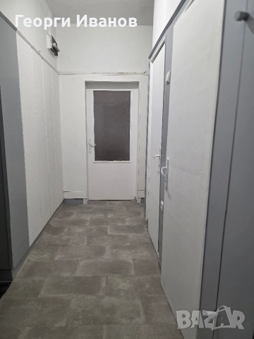 Отдавам под наем