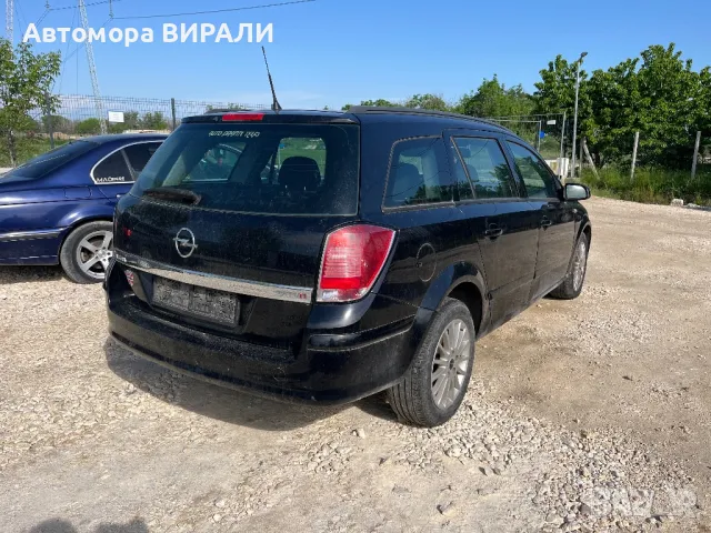 Opel Astra H 1.7Cdti 100кс на Части, снимка 3 - Автомобили и джипове - 50185351