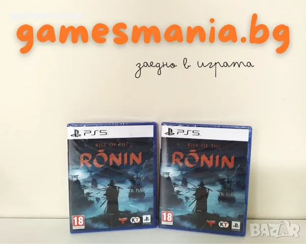 [ps5] God of War Ragnarök / Чисто НОВИ/ Експресна доставка!, снимка 4 - Игри за PlayStation - 56115134