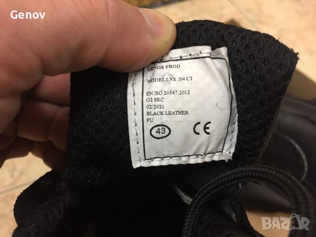 Работни обувки с бомбе-номер 43, снимка 4 - Мъжки боти - 39899223