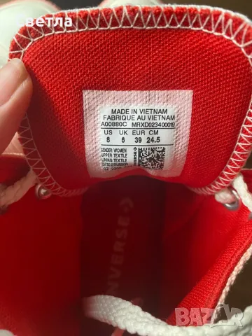 Розови кецове Converse, снимка 4 - Кецове - 50419246