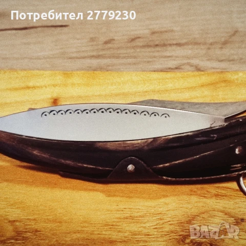 Стара сойка от биволски рог с орнаменти н