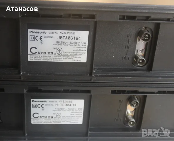 Panasonic NV- SJ207EE PAL MESECAM NTSC видеорекордер, снимка 6 - Плейъри, домашно кино, прожектори - 39703329