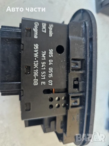 FORD Galaxy 1 поколение (1995-2006) Блок за управление на фаровете 98504051507,7m1941531m,23239056, снимка 2 - Части - 51155747