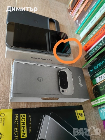 За продажба Google pixel 9 pro 16GB/128GB , снимка 8 - Други - 52918208