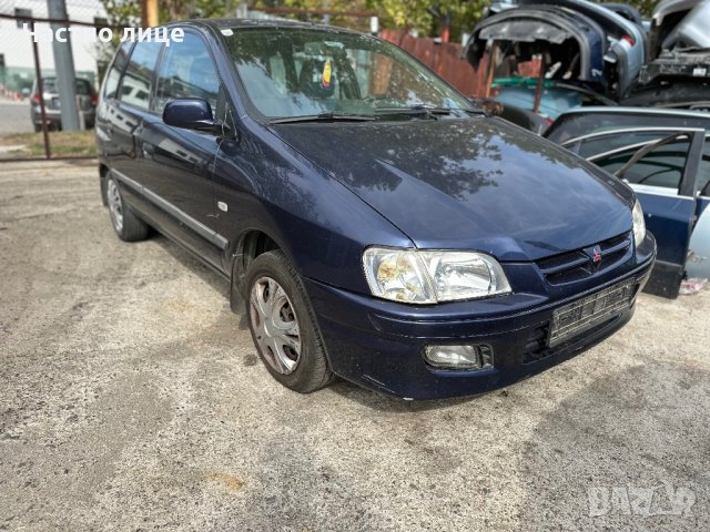 Mitsubishi Space Star 1,6 I на части, снимка 2 - Автомобили и джипове - 42363269