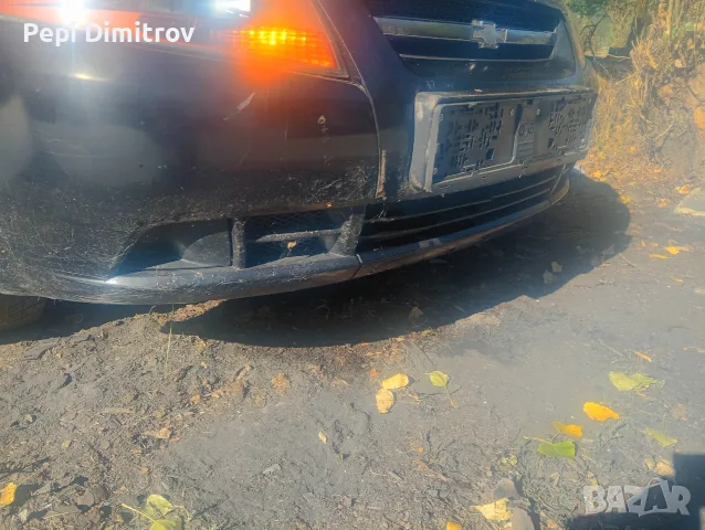 Предна броня за Chevrolet Kalos  Шевролет Калос 2006 година , снимка 4 - Части - 56120752