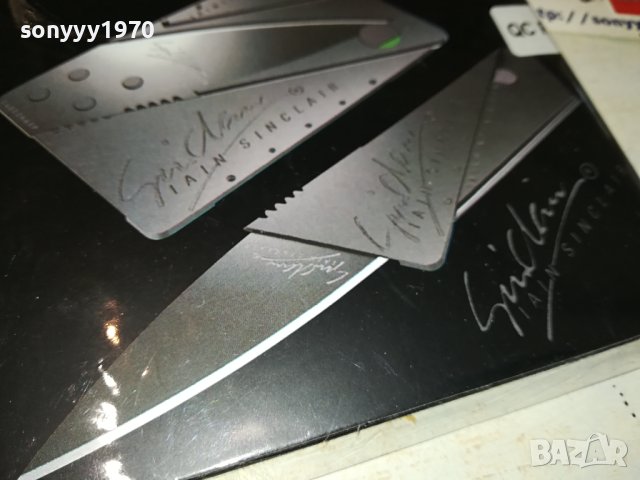 НОЖ КРЕДИТНА КАРТА 2208231223, снимка 2 - Колекции - 41931018