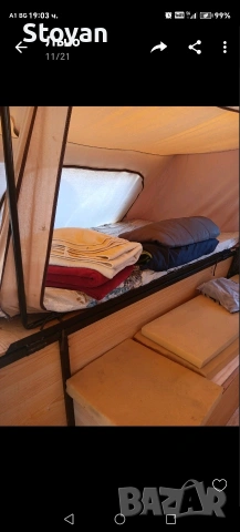 Ремарке, снимка 15 - Ремаркета - 53564783