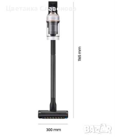 Безкабелна  прахосмукачка  Samsung VS20B95C43W/WD 210 W, снимка 10 - Прахосмукачки - 52237680