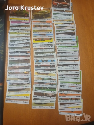 картинки от дъвки