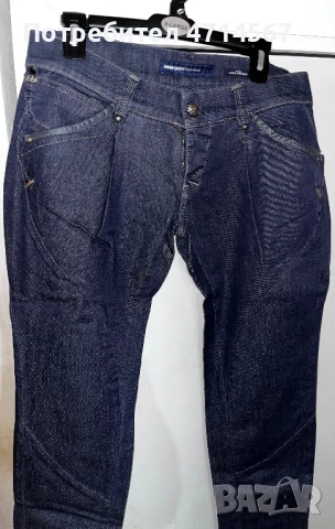 Дънки на Miss Sixty