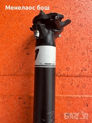 Колче, снимка 3 - Аксесоари за велосипеди - 53677412