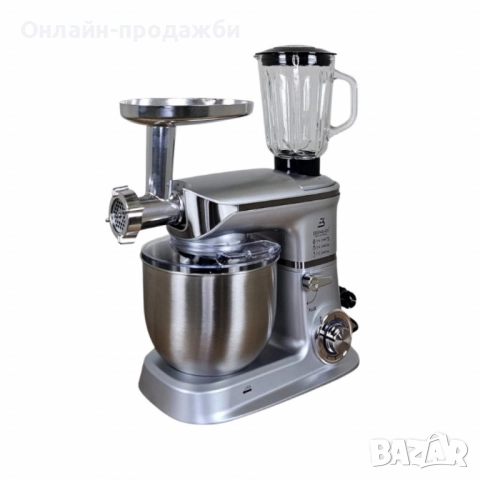 Многофункционален кухненски робот 3в1 , снимка 4 - Кухненски роботи - 51642009