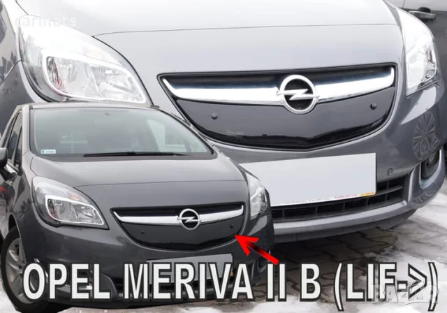 Зимен дефлектор (протектор) за решетка HЕКО за Opel Meriva B (2014-2017)