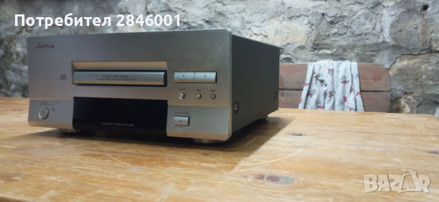 UNIVERSUM CD4096, снимка 4 - Аудиосистеми - 44760001